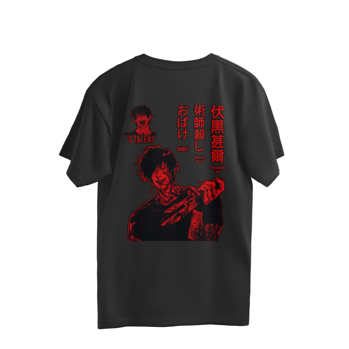 Jujutsu Kaisen - Toji Zenin - Design Inspired By Pinterest - Oversized T-shirt